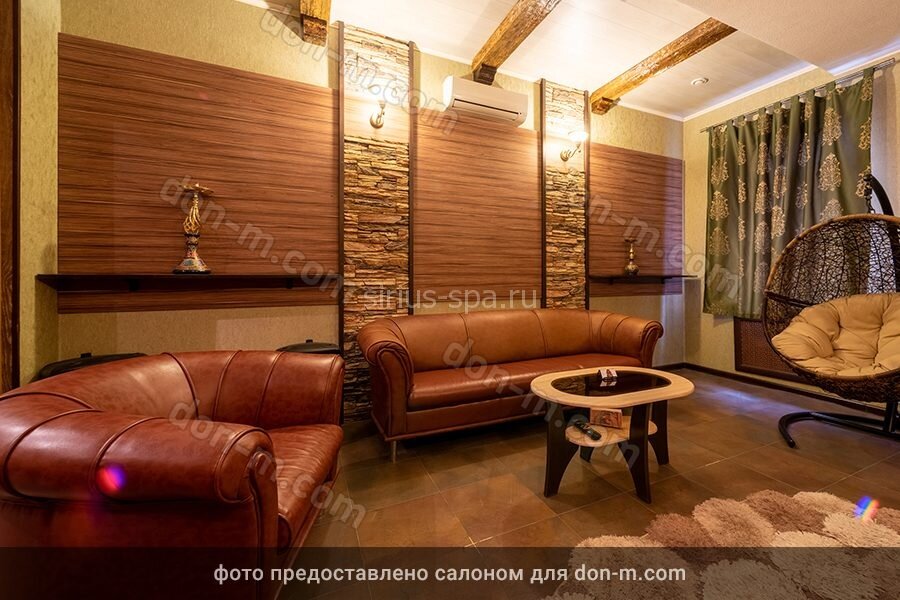 Проститутка Сириус Проститутка Сириус